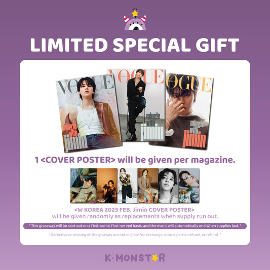 VOGUE | 2023 APR. | BTS Jimin COVER