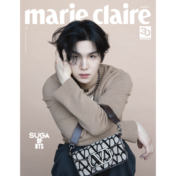 marie claire | 2023 MAY. | BTS SUGA COVER