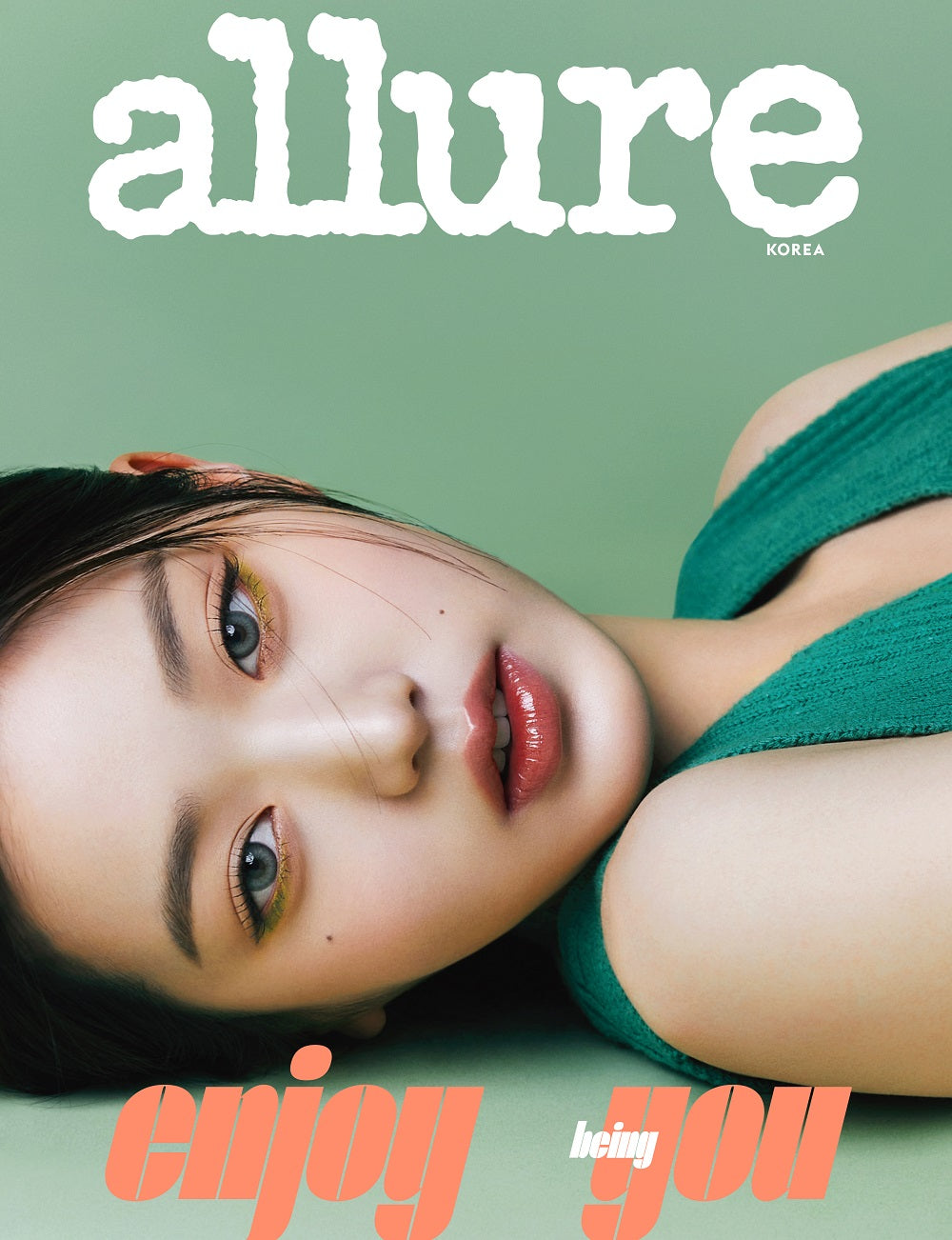 allure | 2023 MAY. | IVE JANG WON YOUNG COVER
