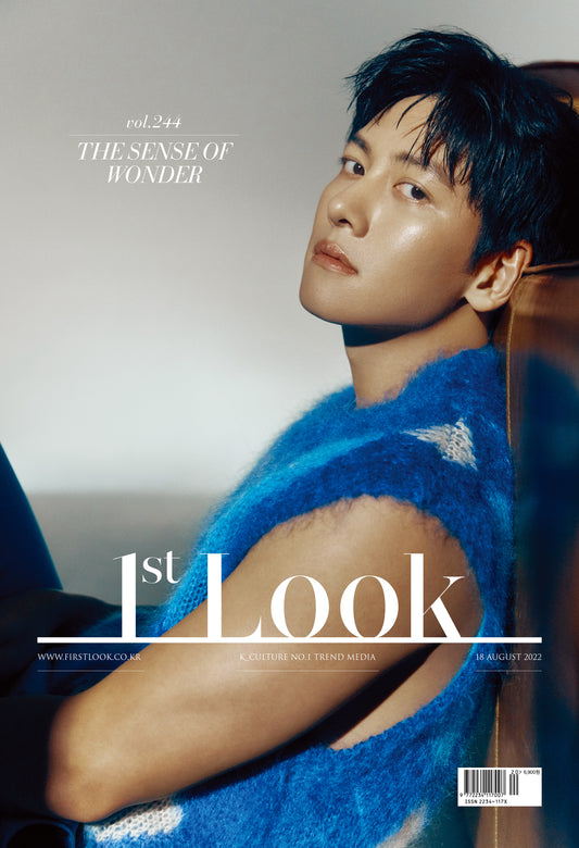 1st Look | 2022 AUG. vol.244 | JI CHANG WOOK COVER