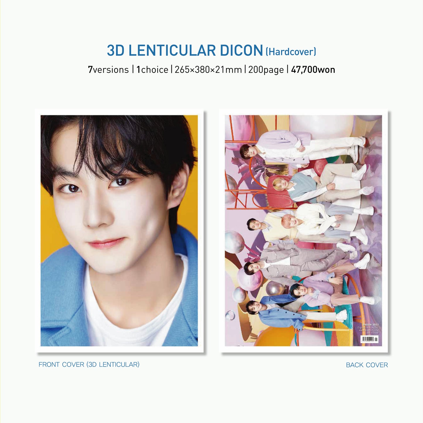ENHYPEN | Dispatch 10th Anniversary | DICON D'FESTA ENHYPEN