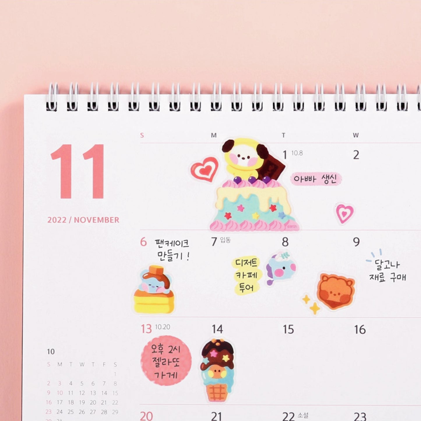 BT21 | minini | SWEETIE - CLEAR STICKER