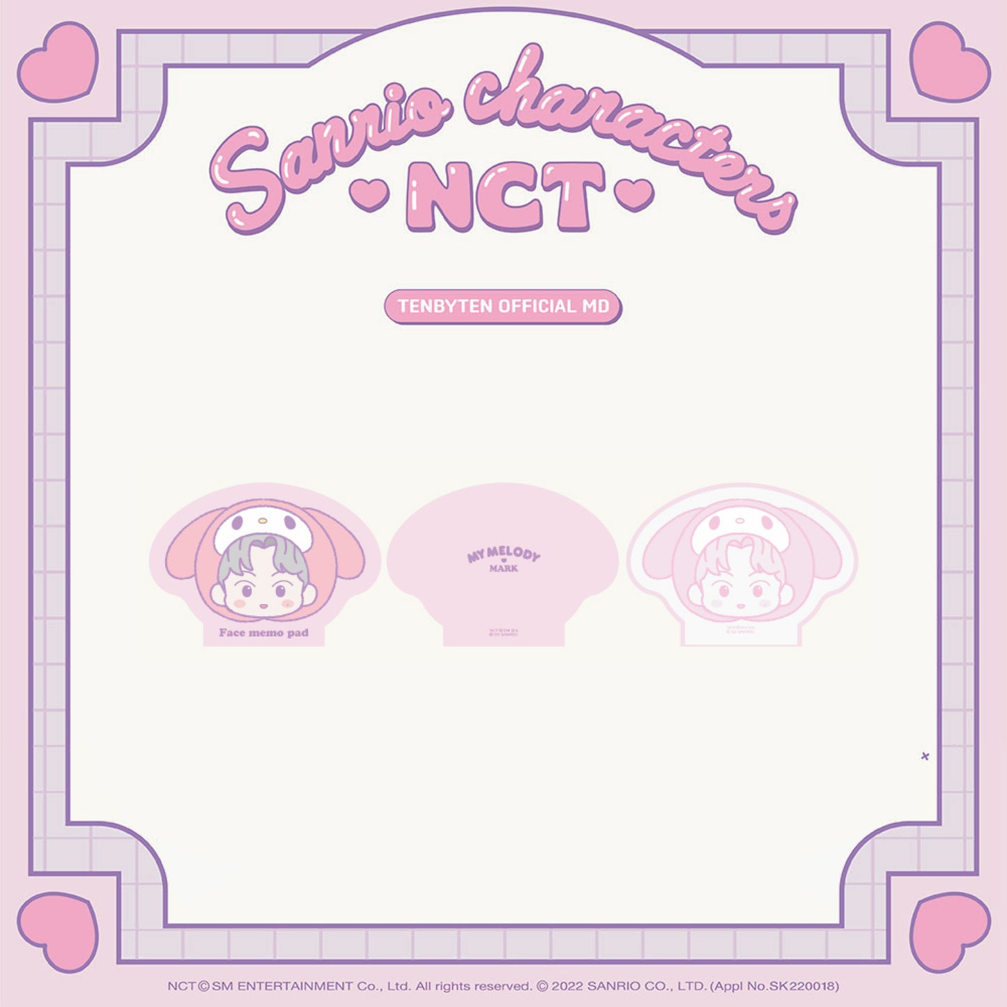 NCT | NCT X SANRIO | FACE MEMO PAD