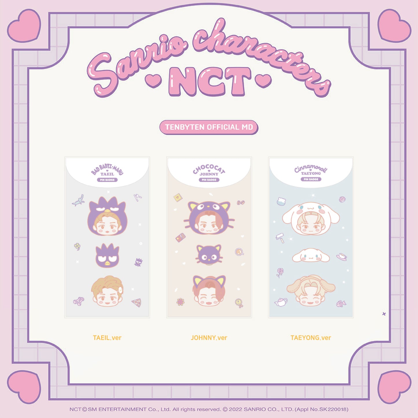 NCT | NCT X SANRIO | PIN BADGE