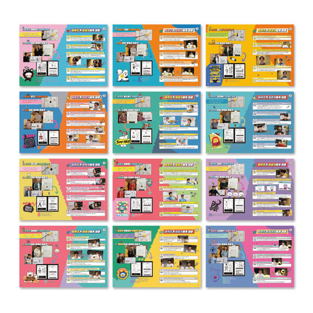 TRUZ | HELLO TRUZ - All About TRUZ : USER'S MANUAL