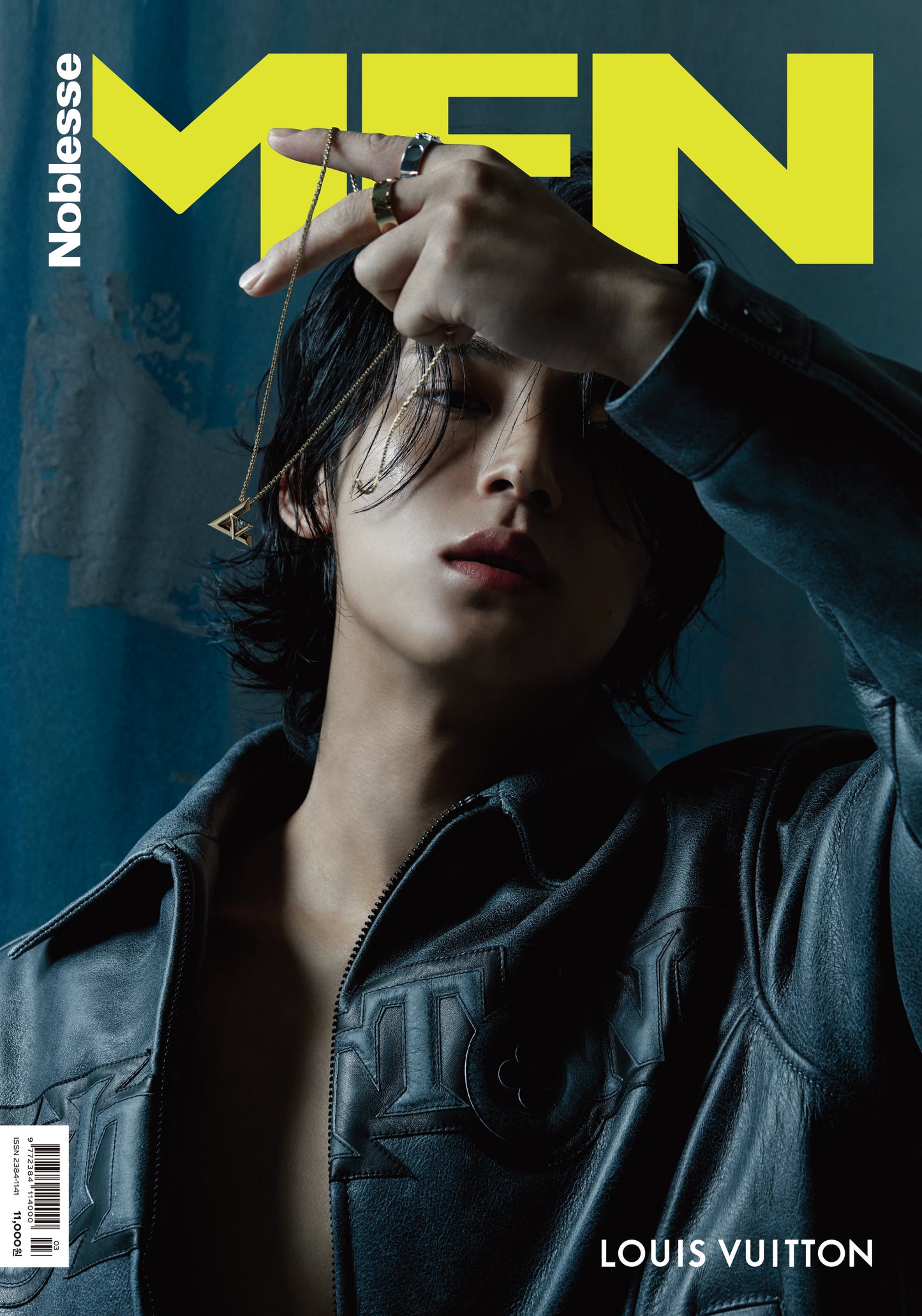 Noblesse MEN | 2023 MAR/APR. | SEVENTEEN MINGYU COVER