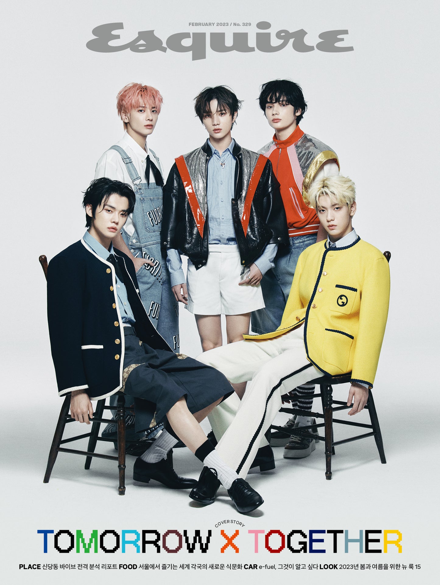 Esquire | 2023 FEB. | Tomorrow X Together COVER
