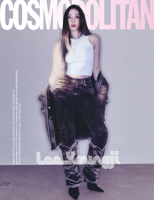 COSMOPOLITAN | 2023 FEB. | LEE YOUNG JI RANDOM COVER