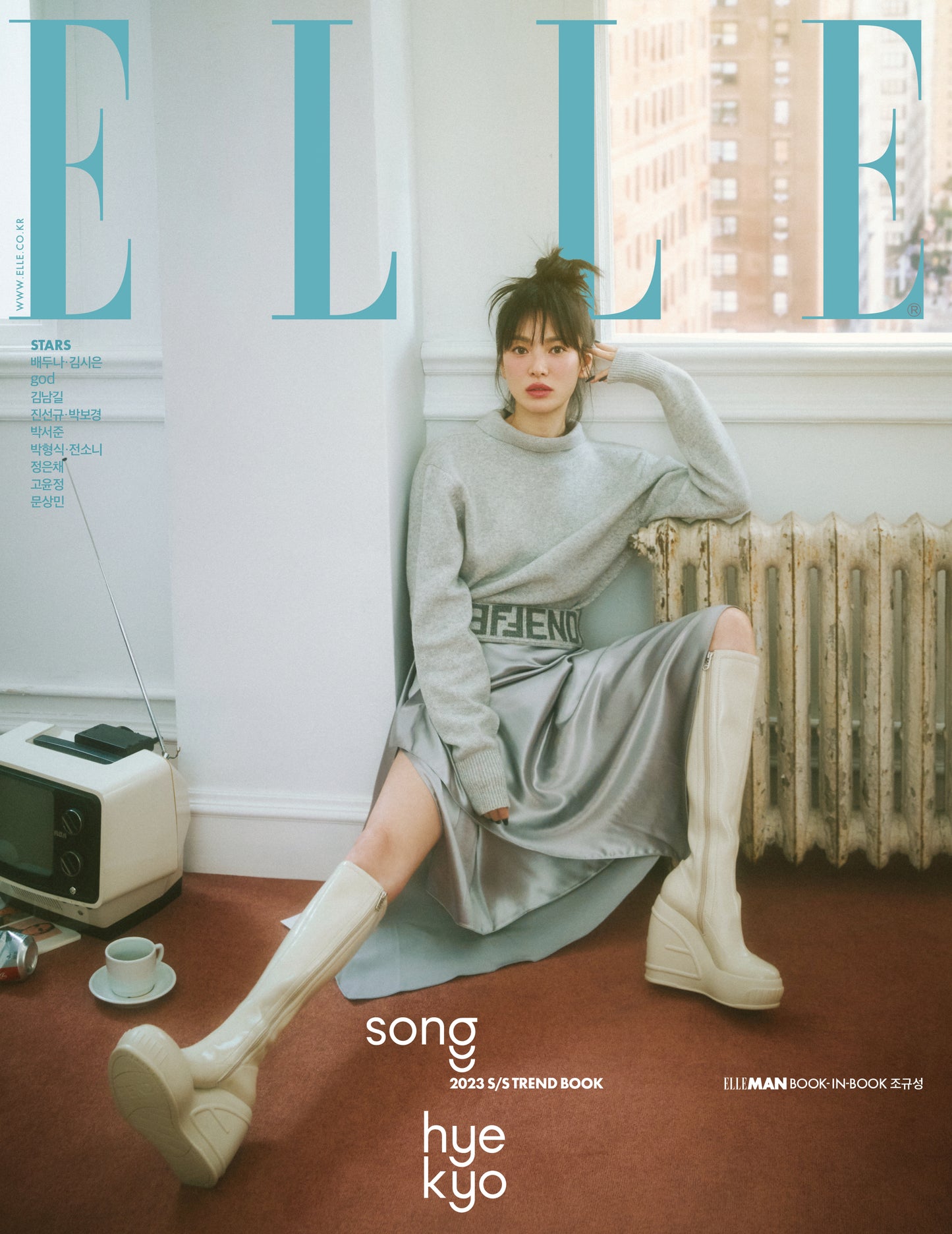 ELLE | 2023 FEB. | SONG HYE-GYO COVER