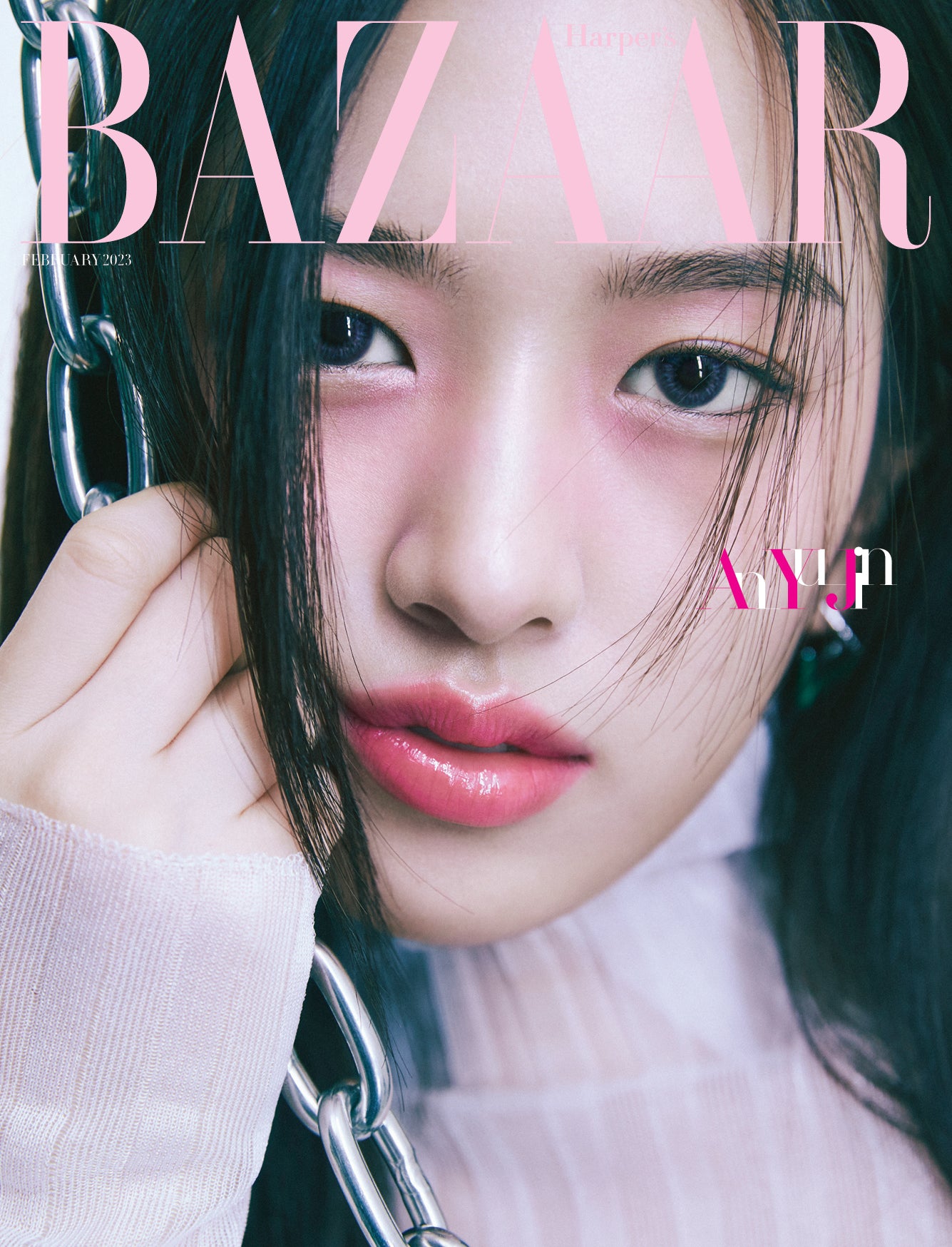 Harper's BAZAAR | 2023 FEB. | IVE AN YUJIN COVER