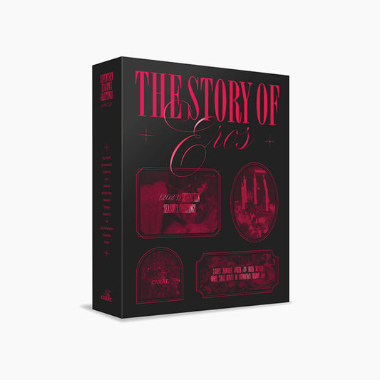 SEVENTEEN | 2023 SEASON'S GREETINGS