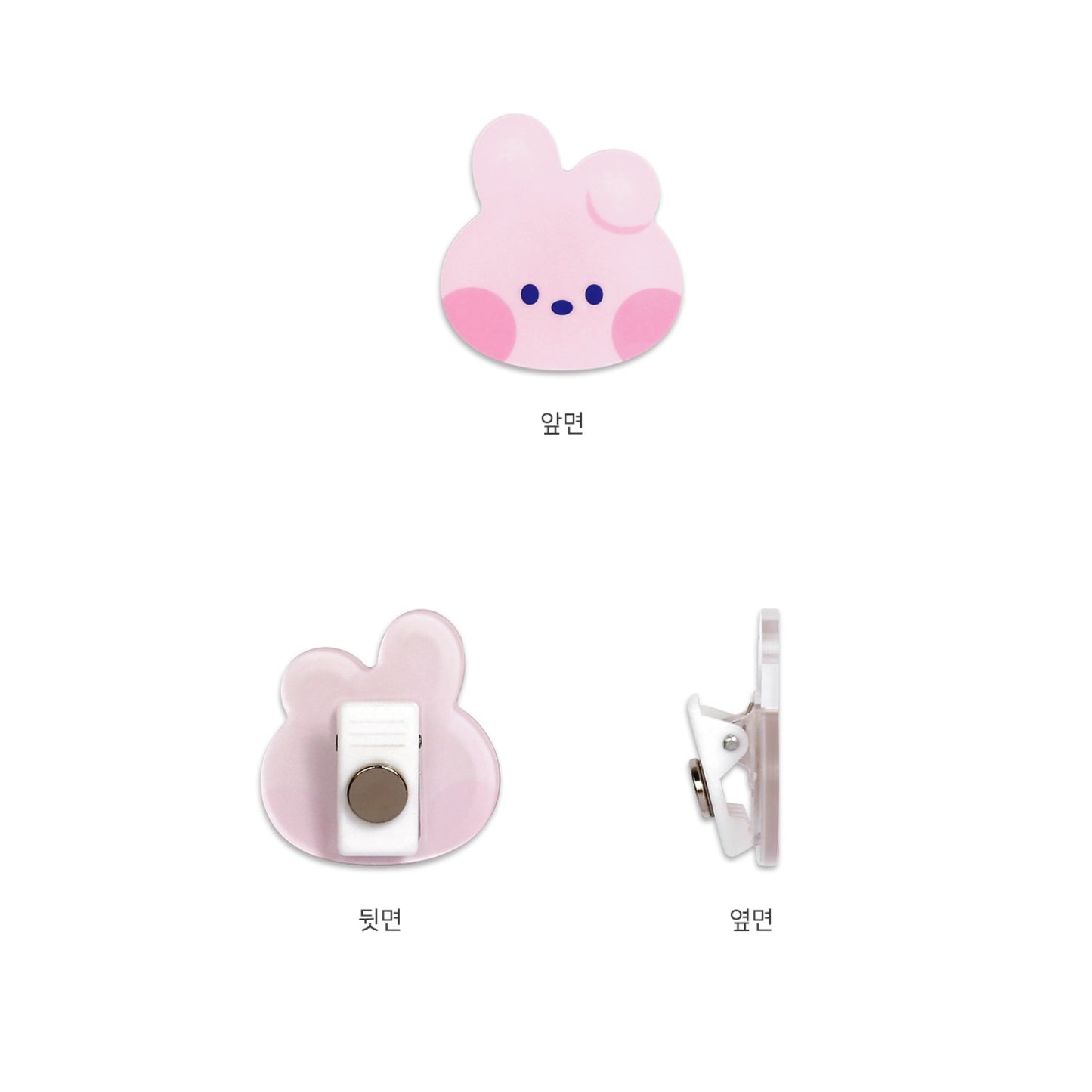 BT21 | minini | ACRYLIC MAGNET CLIP