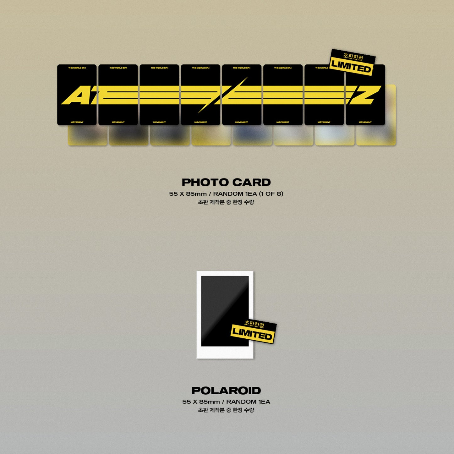 ATEEZ | THE WORLD EP.1 : MOVEMENT