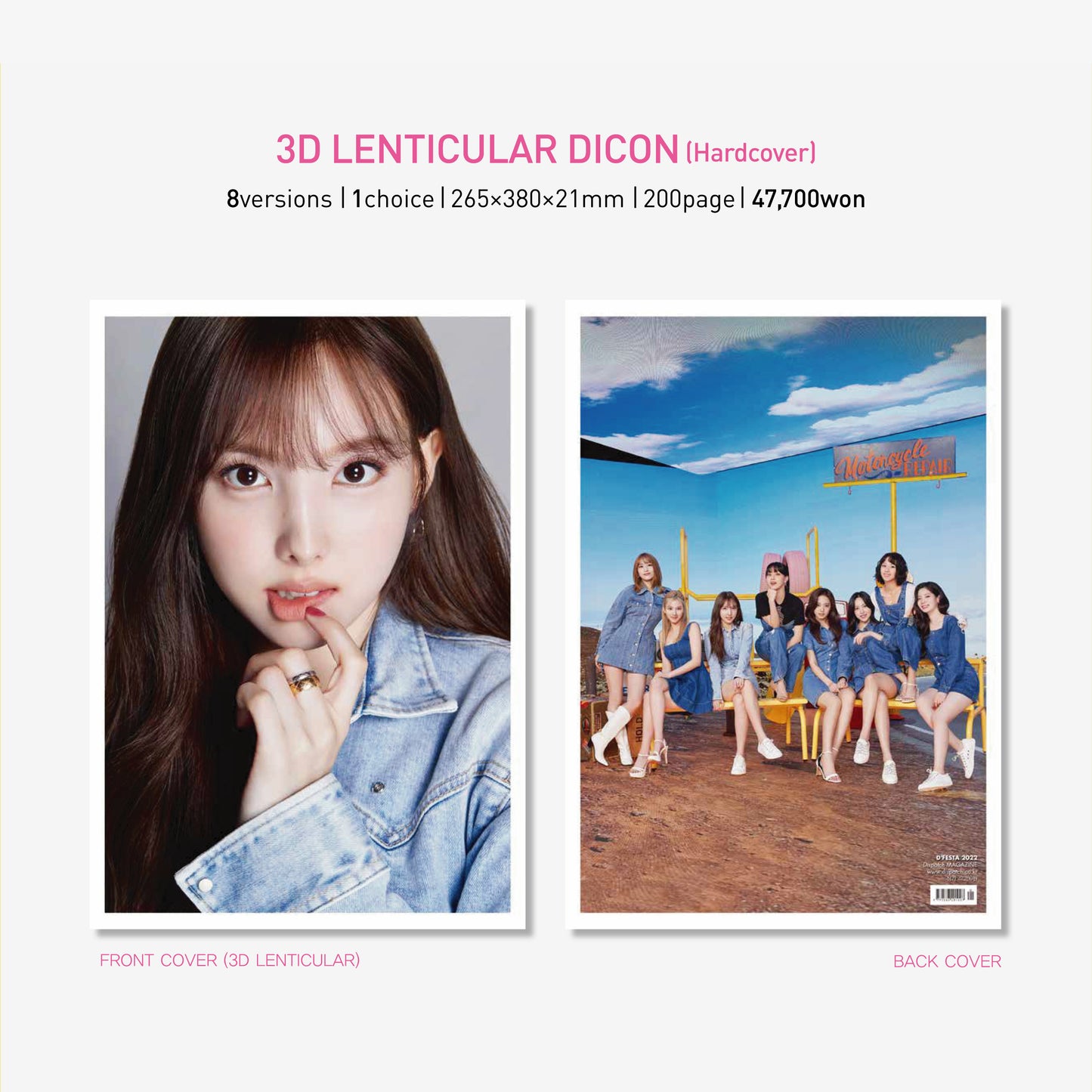 TWICE | Dispatch 10th Anniversary | DICON D'FESTA TWICE