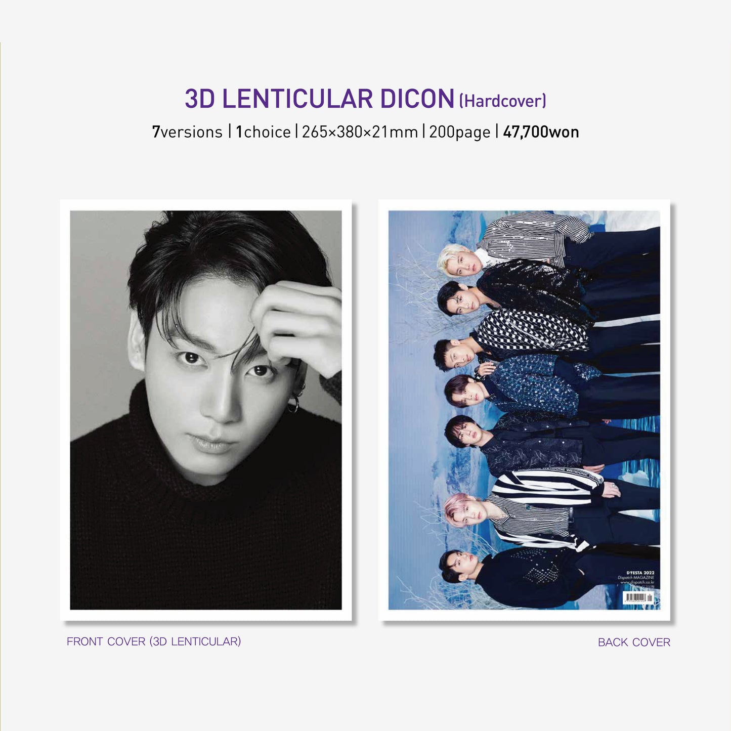 BTS | Dispatch 10th Anniversary | DICON D'FESTA BTS