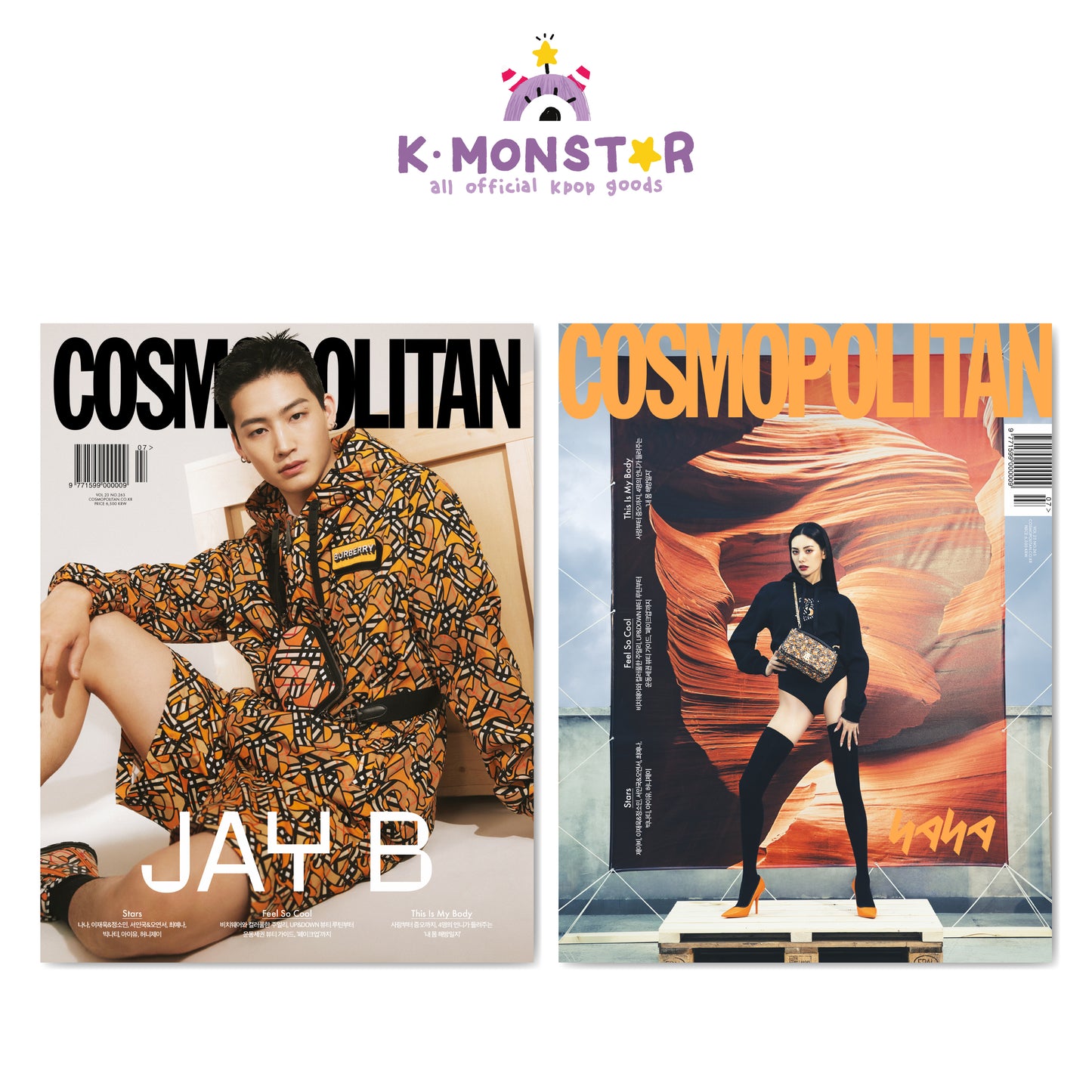 COSMOPOLITAN | 2022 JUL. | JAYB, NANA COVER