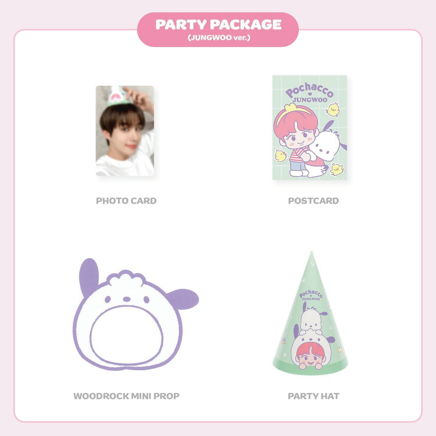 NCT | NCT X SANRIO | PARTY PACKAGE