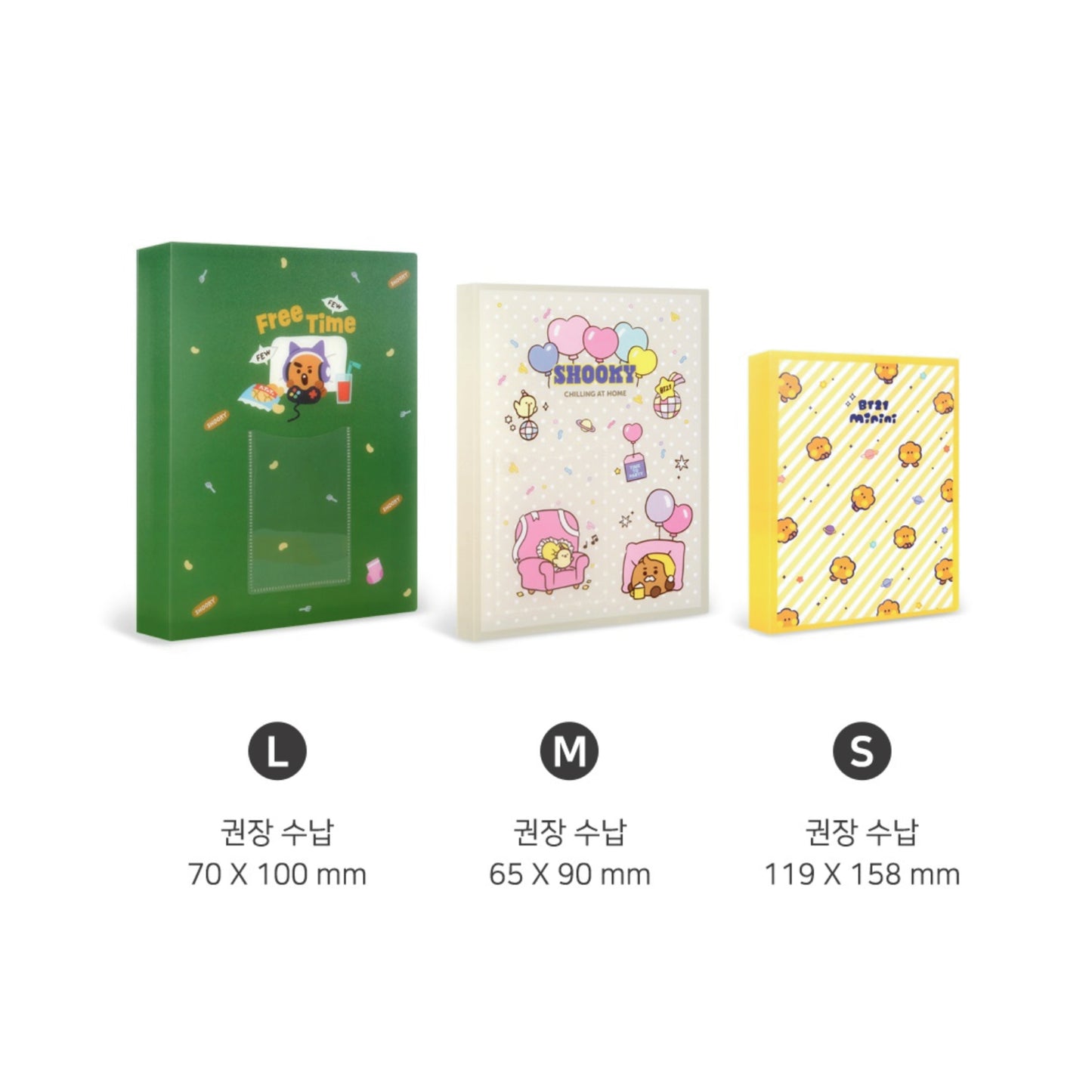 BT21 | minini | PHOTO ALBUM (S)