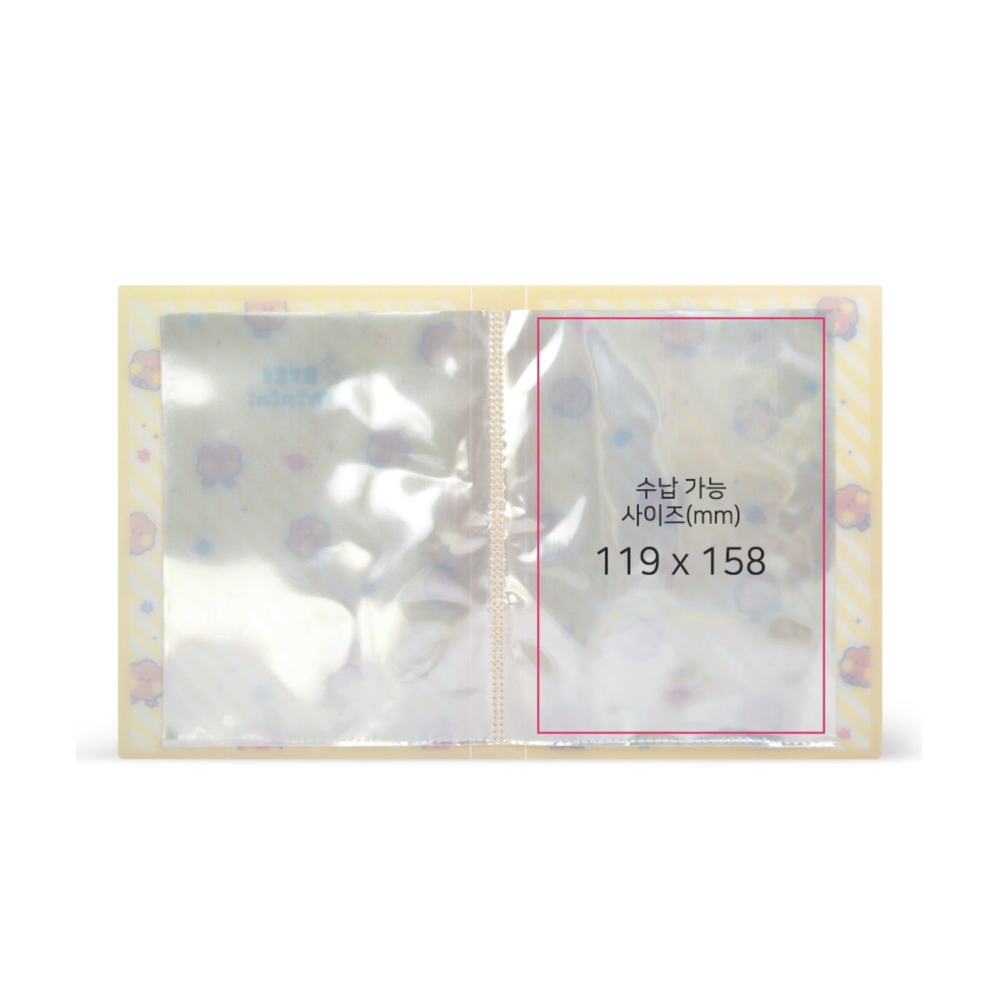 BT21 | minini | PHOTO ALBUM (S)