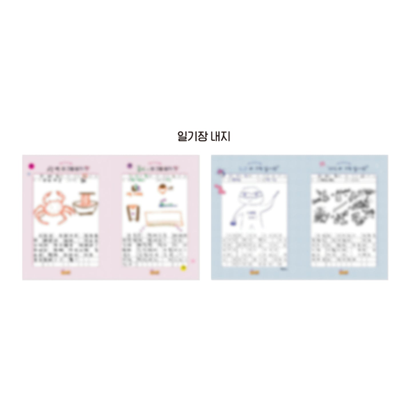 THE BOYZ | 2022 COME ON! THE BOYZ | PHOTOBOOK