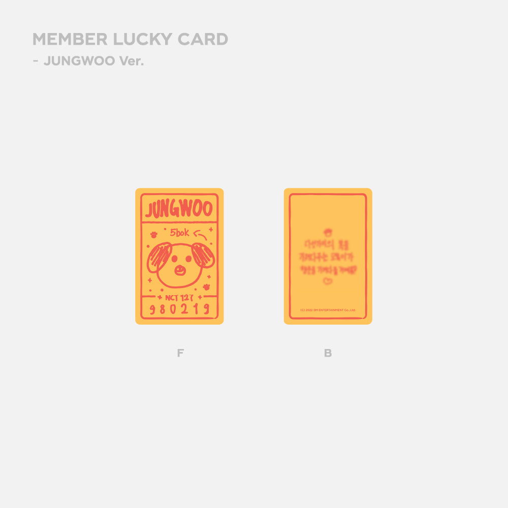 NCT 127 | 6th Anniversary | LUCKY CARD SET