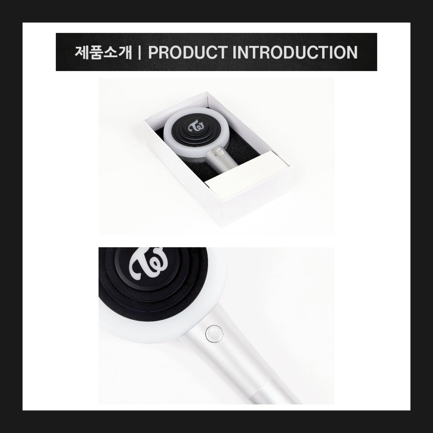 TWICE | OFFICIAL LIGHT STICK - CANDYBONG Z