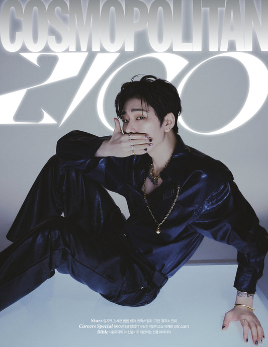 COSMOPOLITAN | 2023 MAR. | ZICO COVER