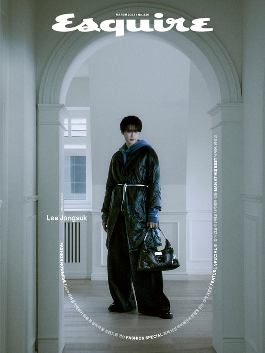 Esquire | 2023 MAR. | LEE JONG SUK COVER
