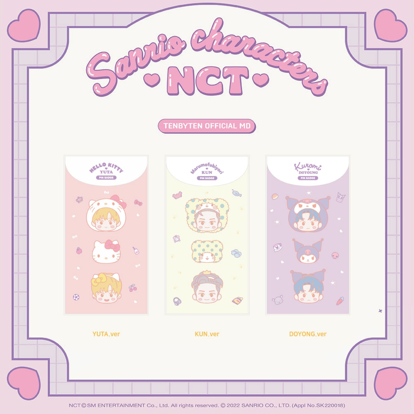 NCT | NCT X SANRIO | PIN BADGE
