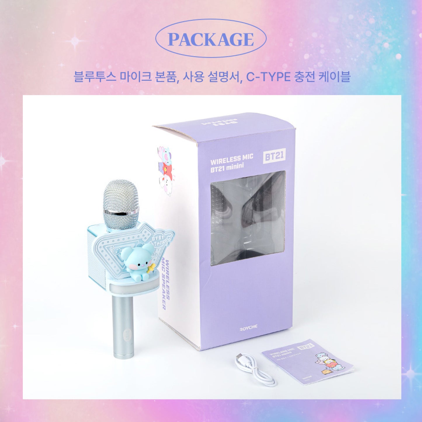 BT21 | minini | BLUETOOTH MIC
