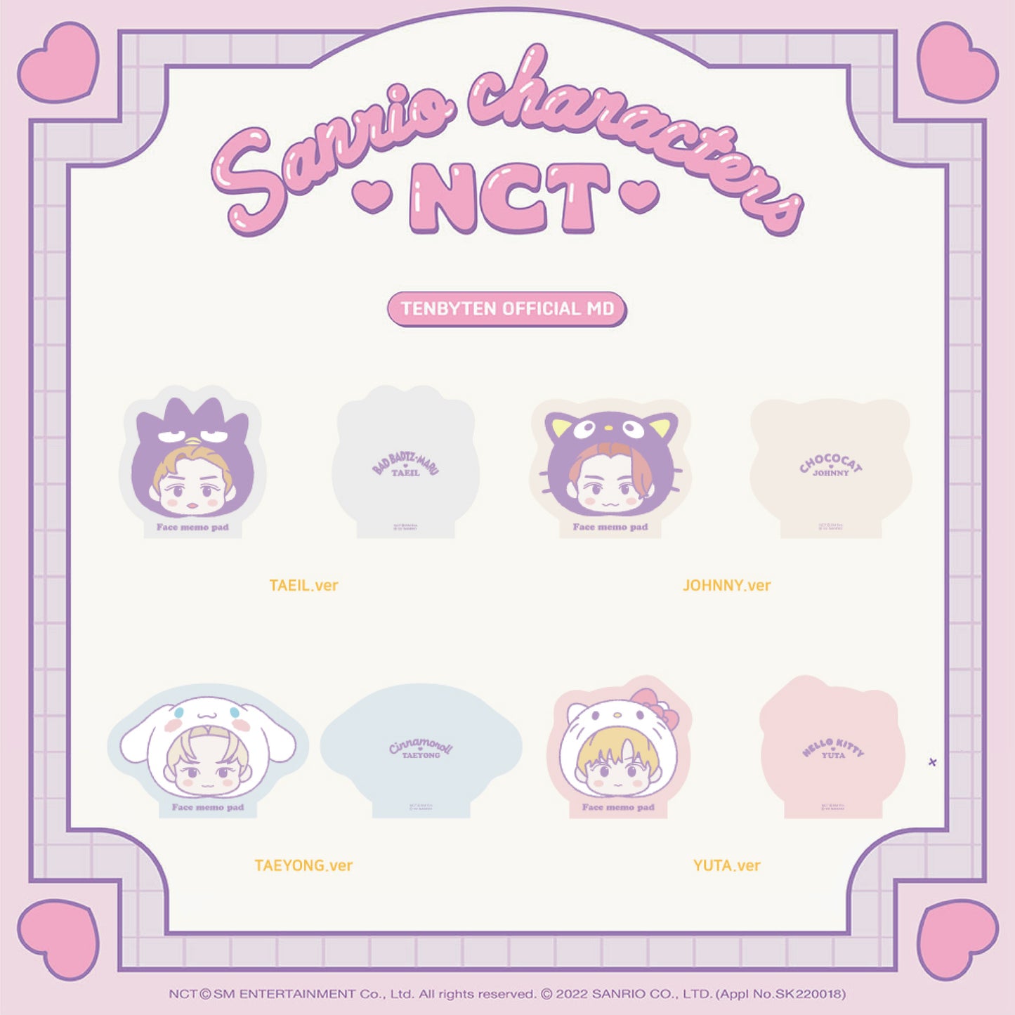 NCT | NCT X SANRIO | FACE MEMO PAD