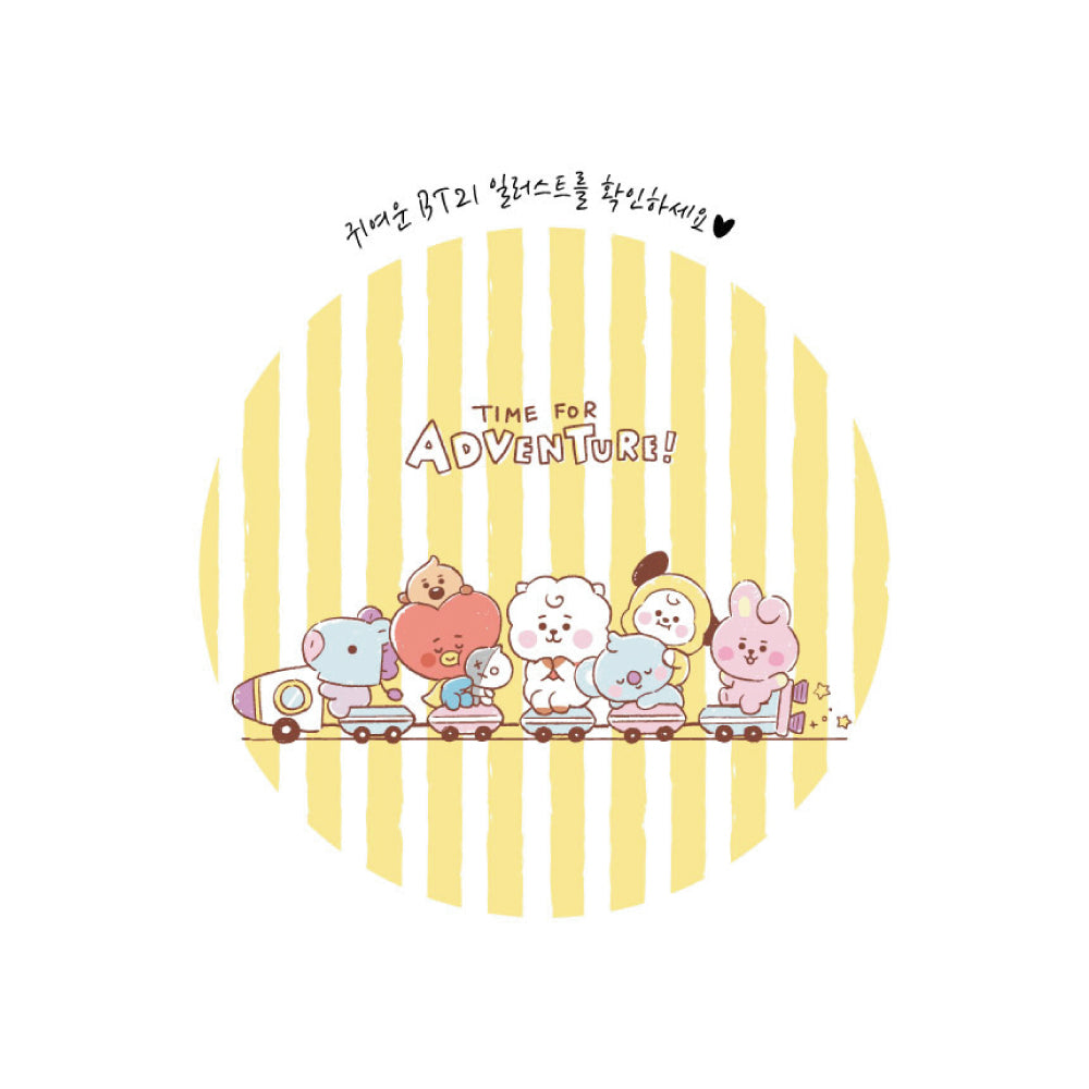 BT21 | AUTOMATIC UMBRELLA