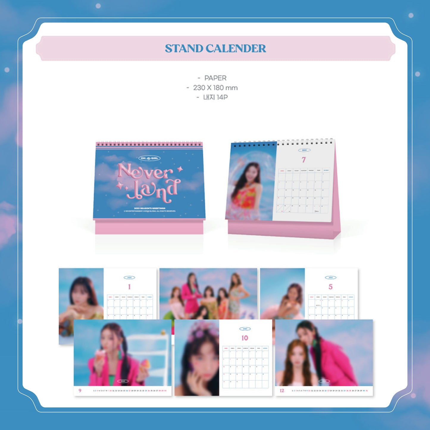 OH MY GIRL | 2023 SEASON'S GREETINGS - Never Land