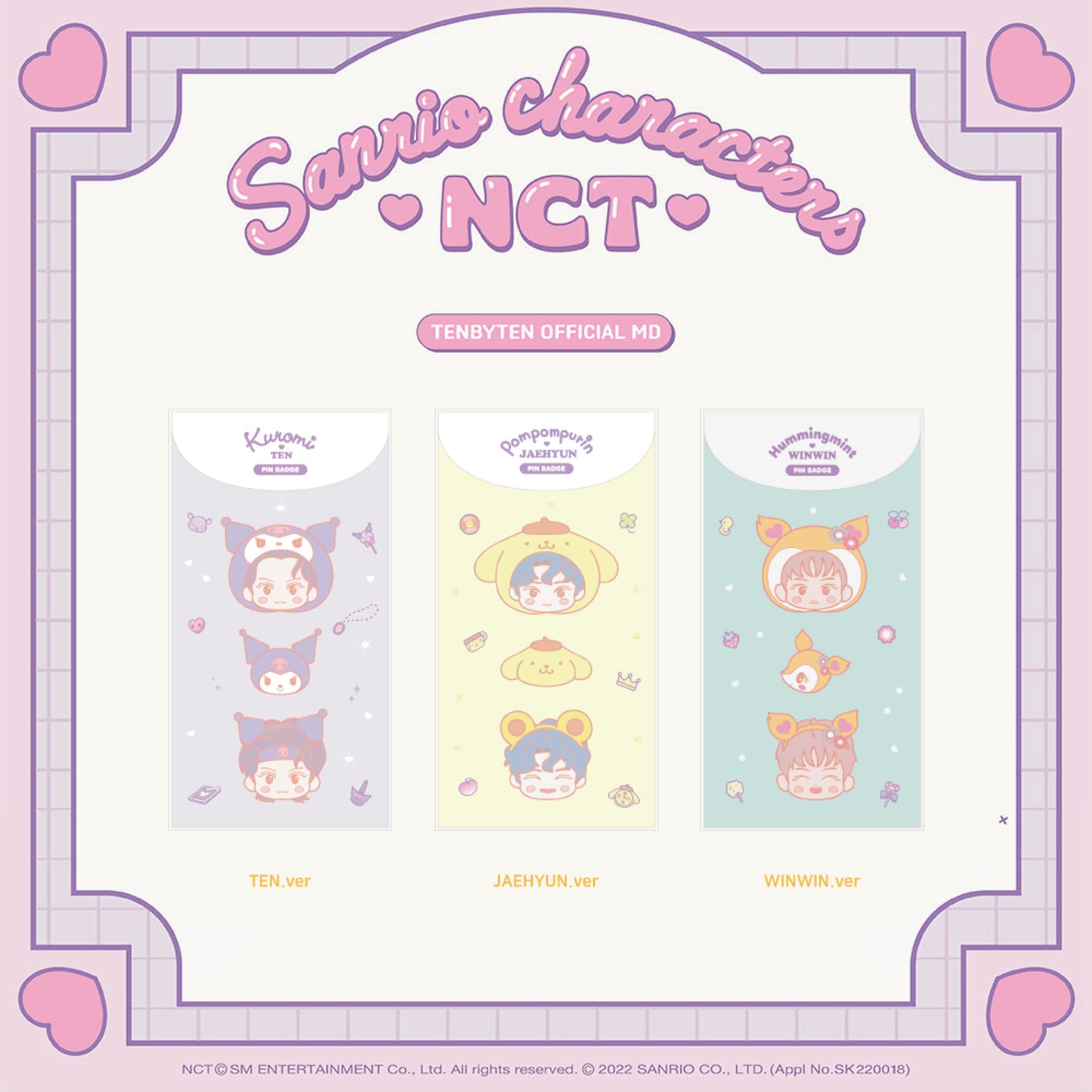 NCT | NCT X SANRIO | PIN BADGE