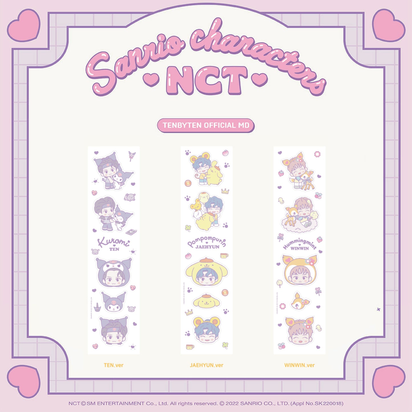 NCT | NCT X SANRIO | ROLL STICKER