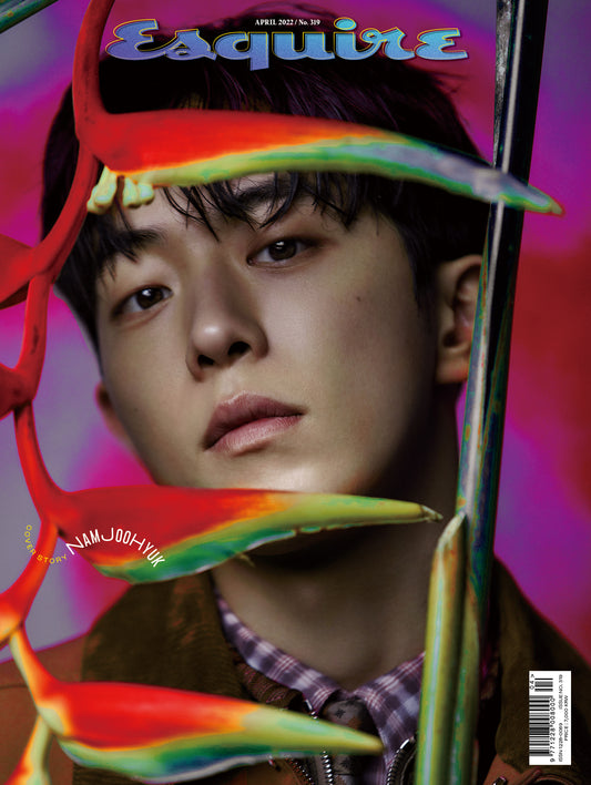 Esquire | 2022 APR. | NAM JOO HYUK COVER