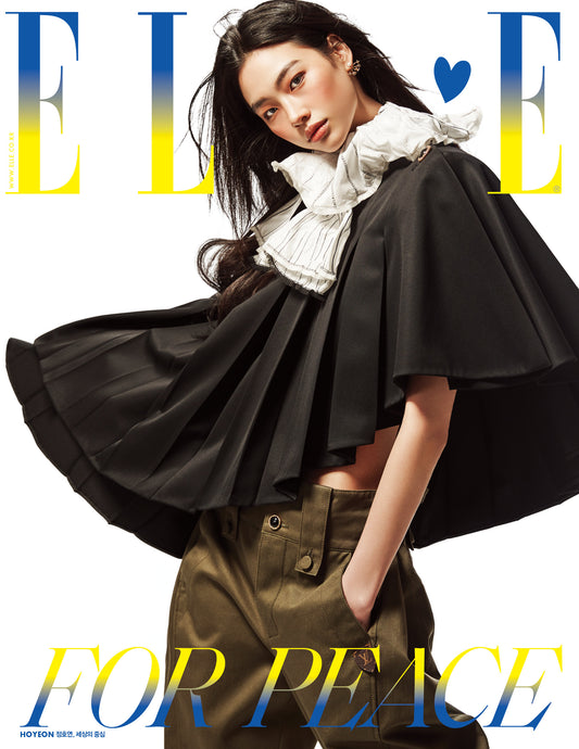 ELLE | 2022 APR. | HOYEON JUNG COVER