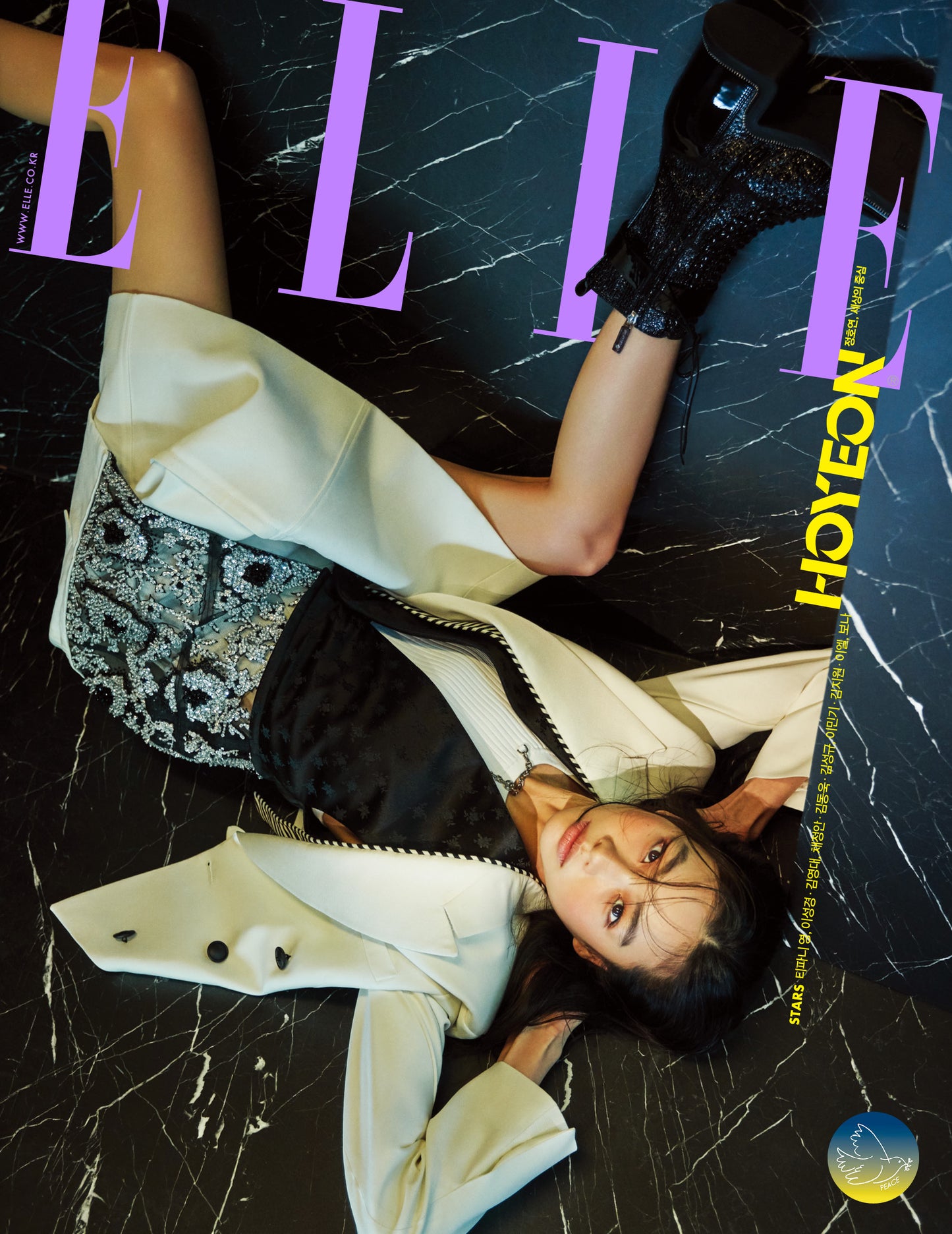 ELLE | 2022 APR. | HOYEON JUNG COVER
