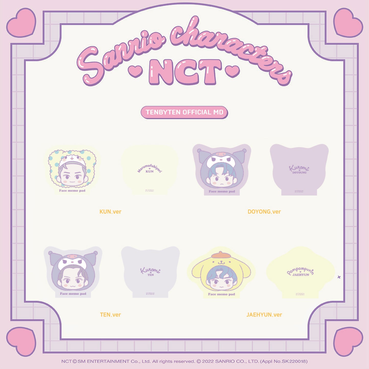 NCT | NCT X SANRIO | FACE MEMO PAD