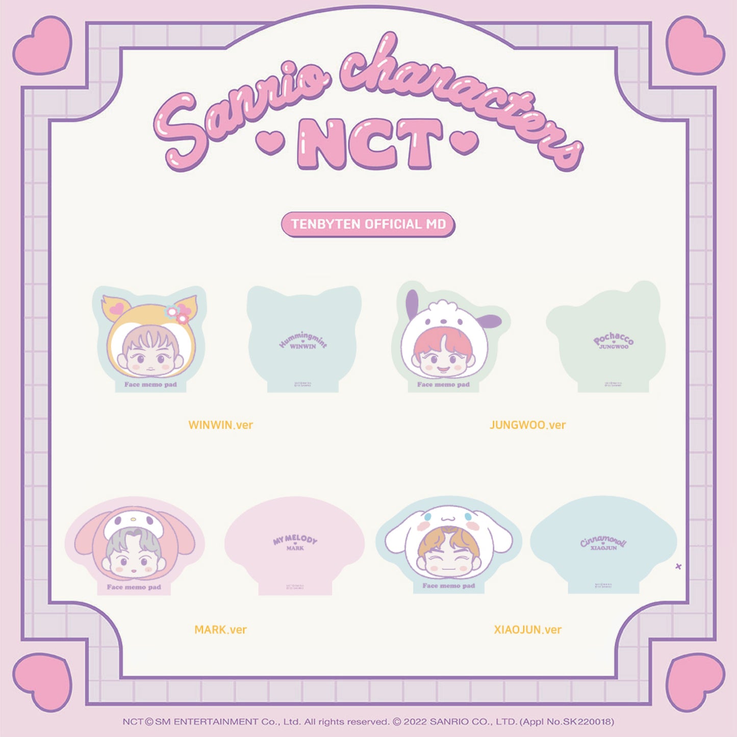 NCT | NCT X SANRIO | FACE MEMO PAD