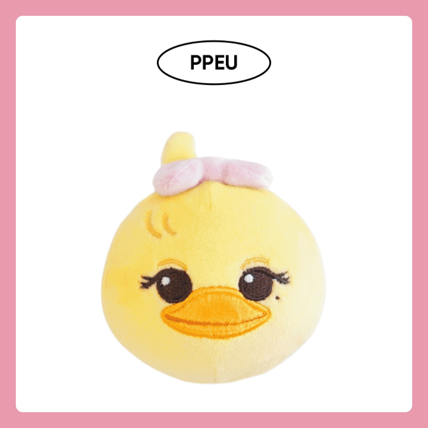 BLACKPINK | BPTOUR - CHARACTER SQUEEZE BALL