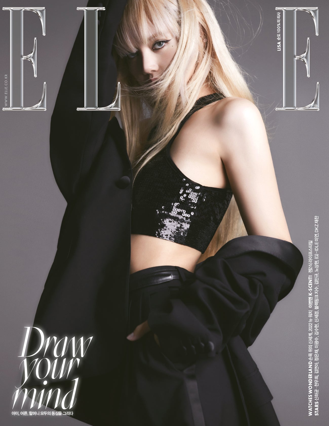 ELLE | 2022 MAY. | BLACKPINK LISA COVER