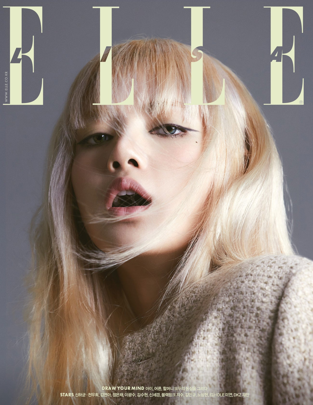 ELLE | 2022 MAY. | BLACKPINK LISA COVER
