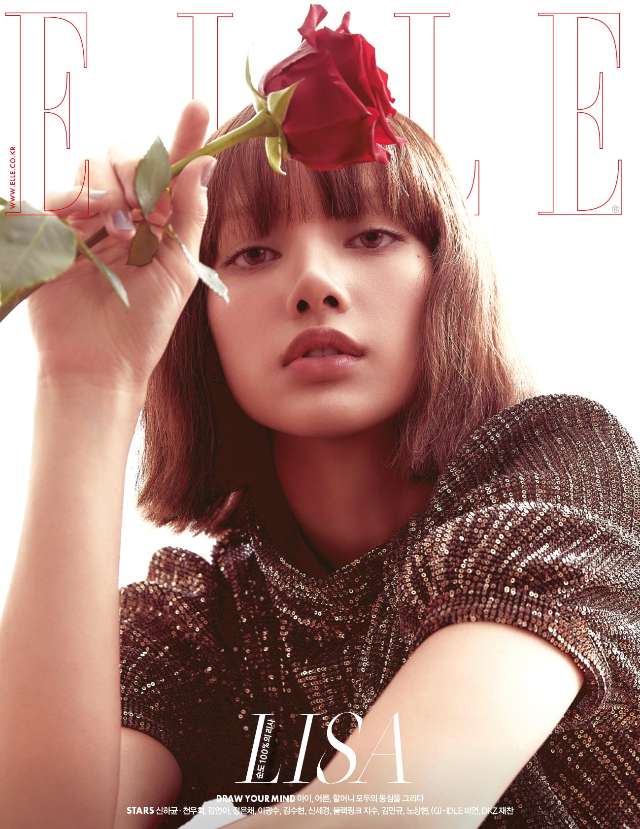 ELLE | 2022 MAY. | BLACKPINK LISA COVER