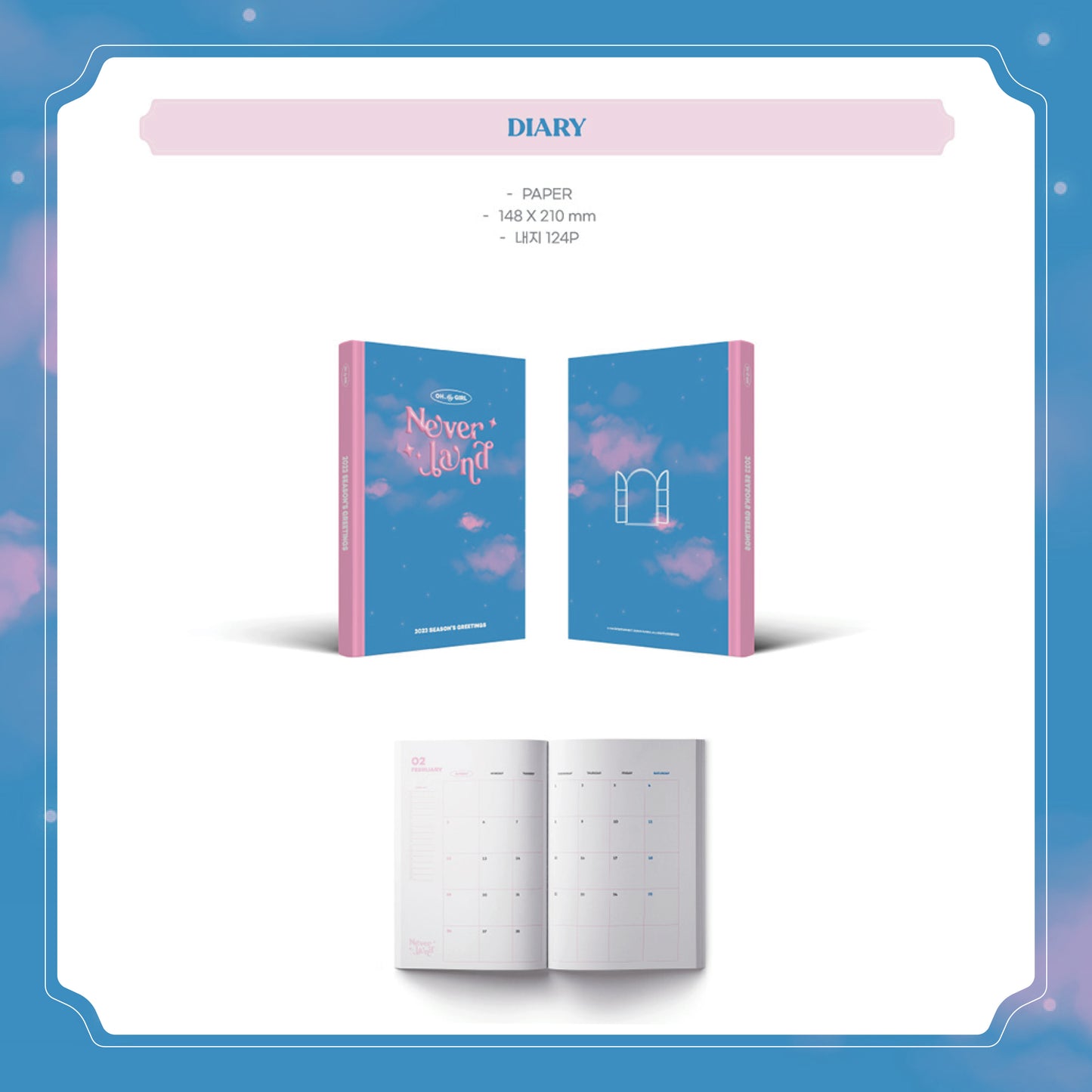 OH MY GIRL | 2023 SEASON'S GREETINGS - Never Land