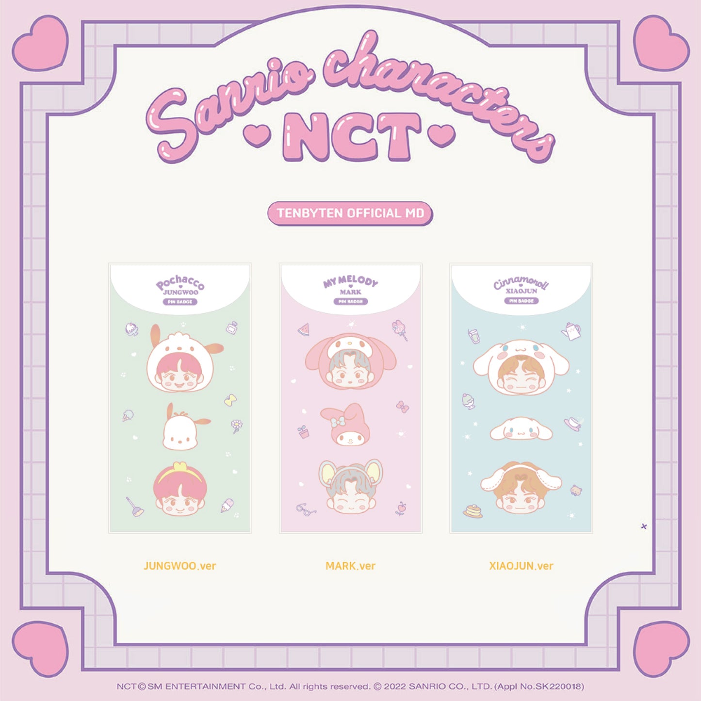 NCT | NCT X SANRIO | PIN BADGE