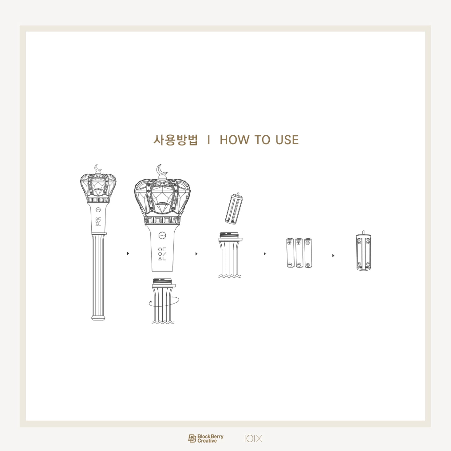 LOONA | OFFICIAL FANLIGHT STICK