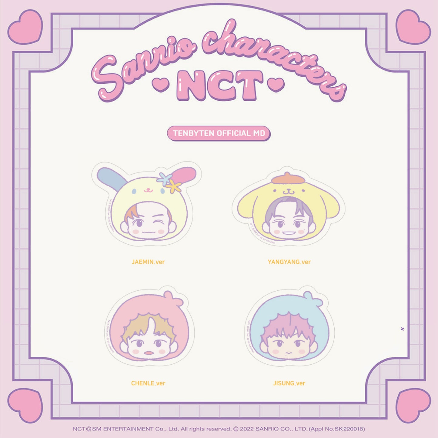 NCT | NCT X SANRIO | ACRYLIC PHONE HOLDER