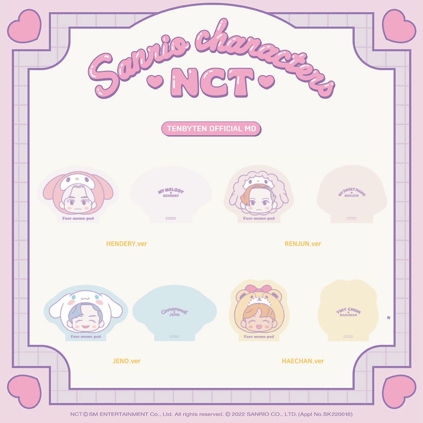 NCT | NCT X SANRIO | FACE MEMO PAD