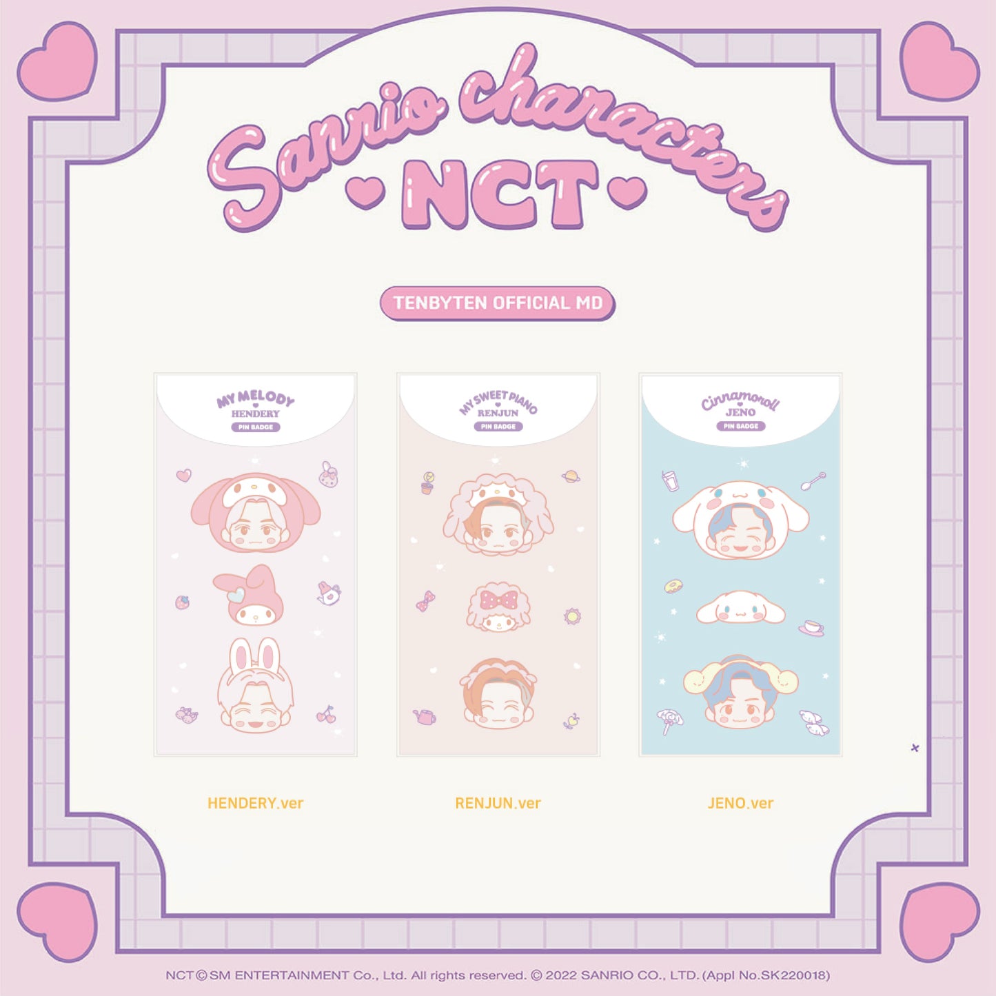 NCT | NCT X SANRIO | PIN BADGE